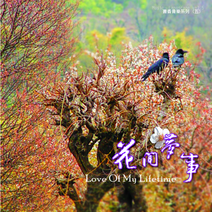 成人性爱动漫同人
