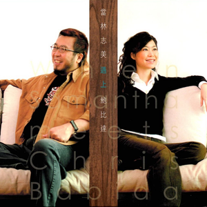 成人性爱动漫同人
