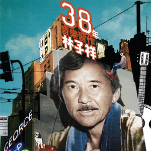 成人性爱动漫同人
