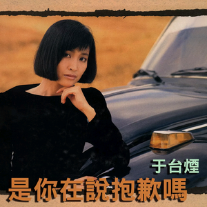 成人性爱动漫同人
