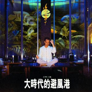 成人性爱动漫同人
