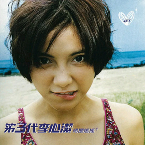 成人性爱动漫同人
