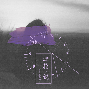 成人性爱动漫同人
