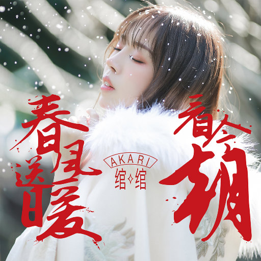 成人性爱动漫同人
