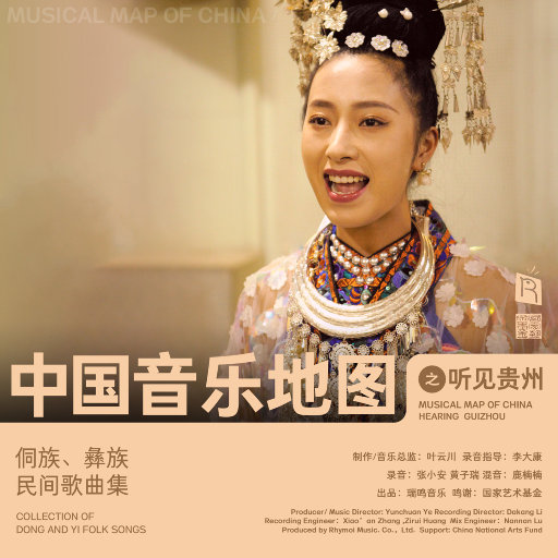 成人性爱动漫同人
